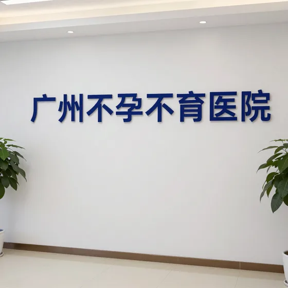 广告设计公司